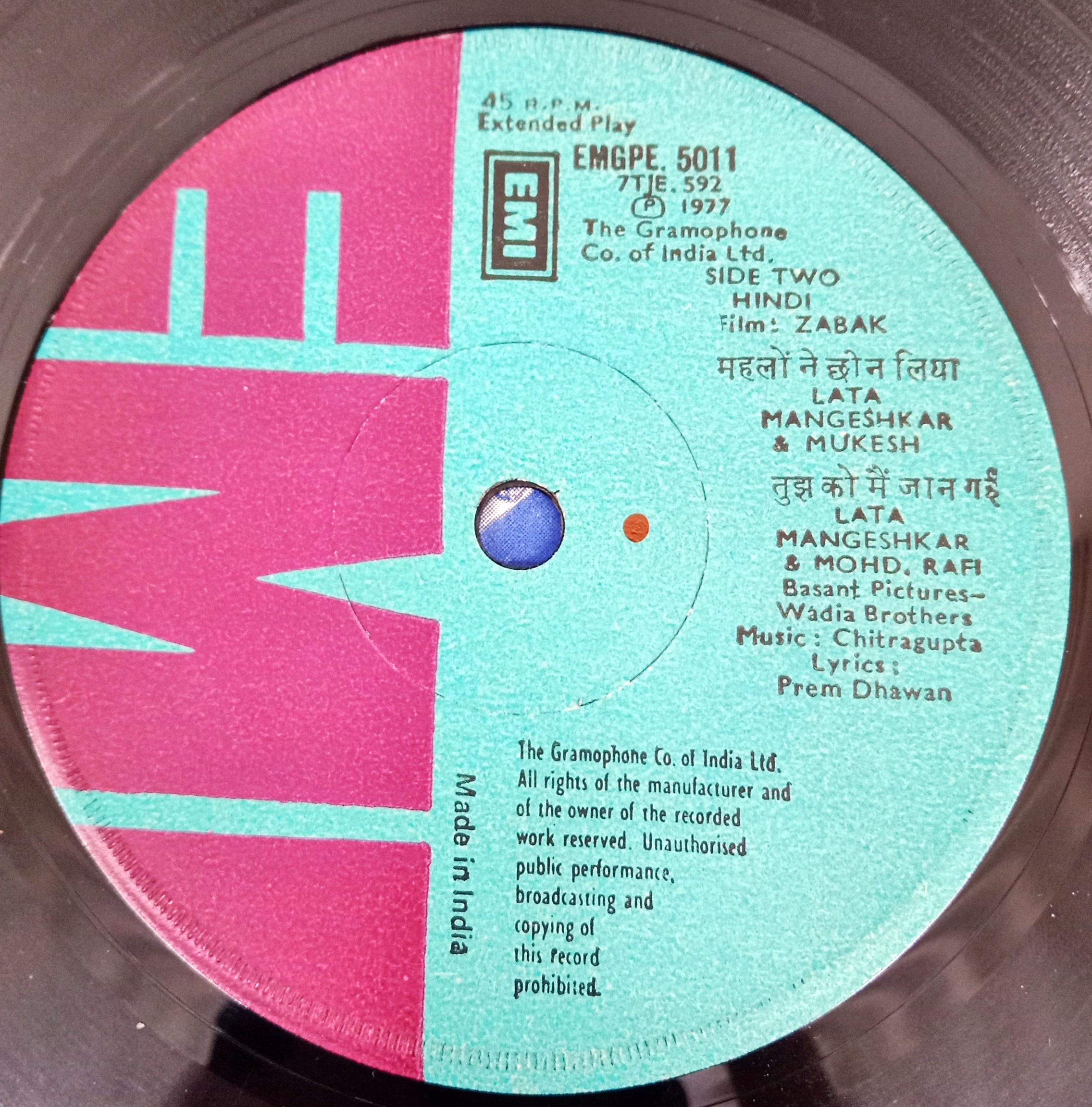 Chitragupta, Prem Dhawan  - Zabak (45-RPM)
