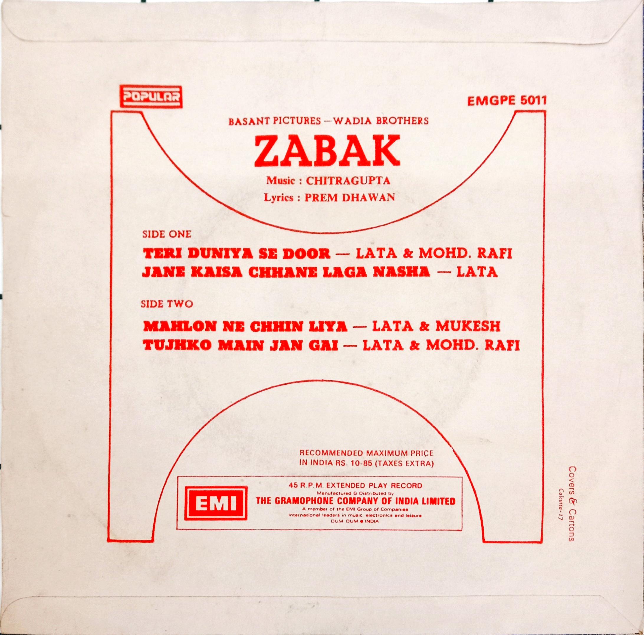 Chitragupta, Prem Dhawan  - Zabak (45-RPM)
