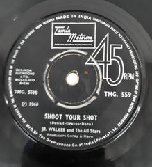 Jr. Walker And The All Stars -  Road Runner (45-RPM)