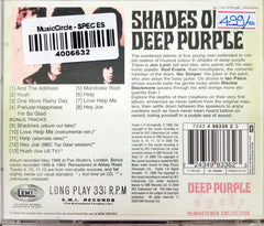 Deep Purple -  Shades Of Deep Purple (CD)
