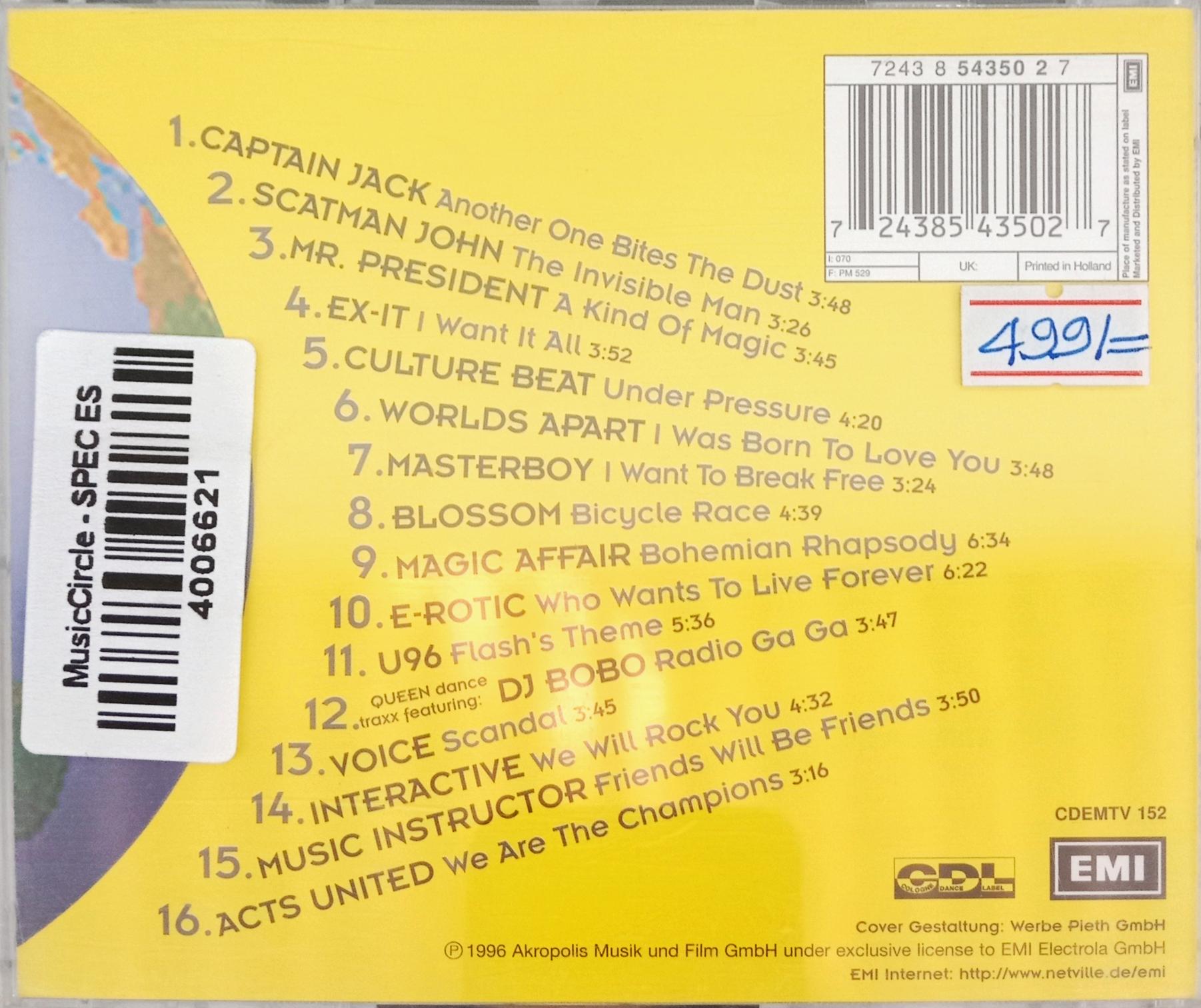 Various -  Queen Dance Traxx I (CD)