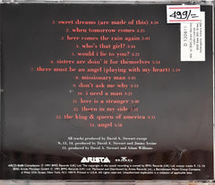 Eurythmics -  Greatest Hits (CD)