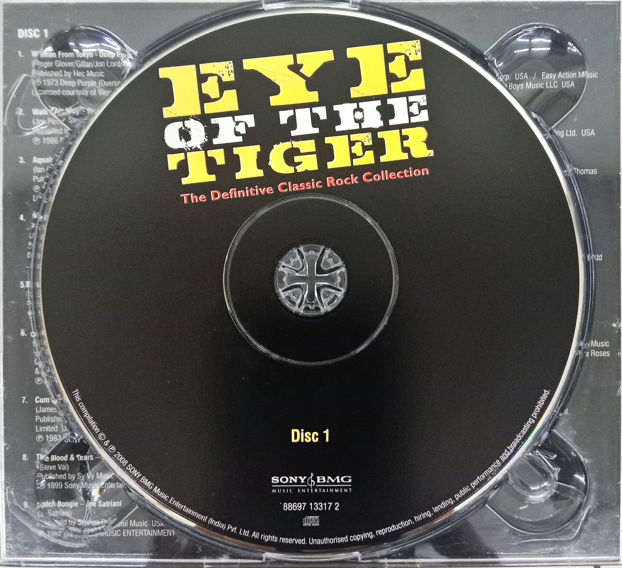 Various -  Eye Of The Tiger (CD)