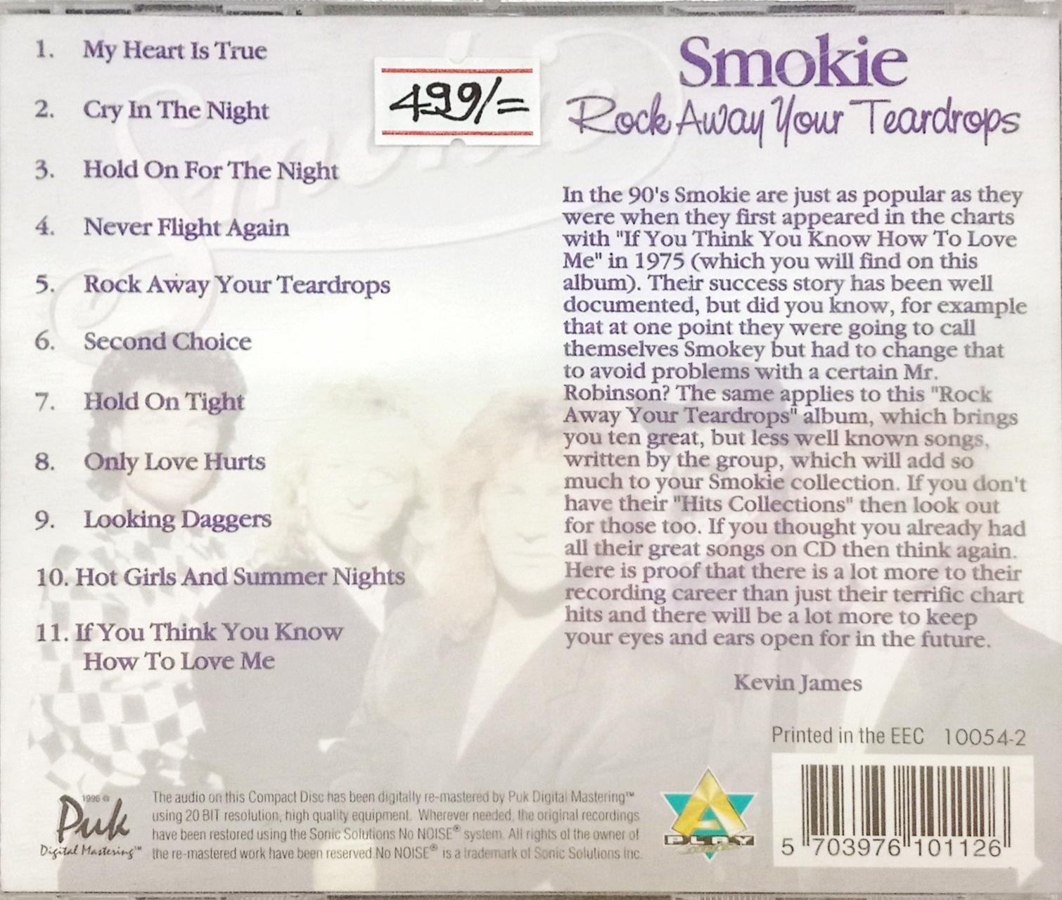 Smokie -   Rock Away Your Teardrops (CD)