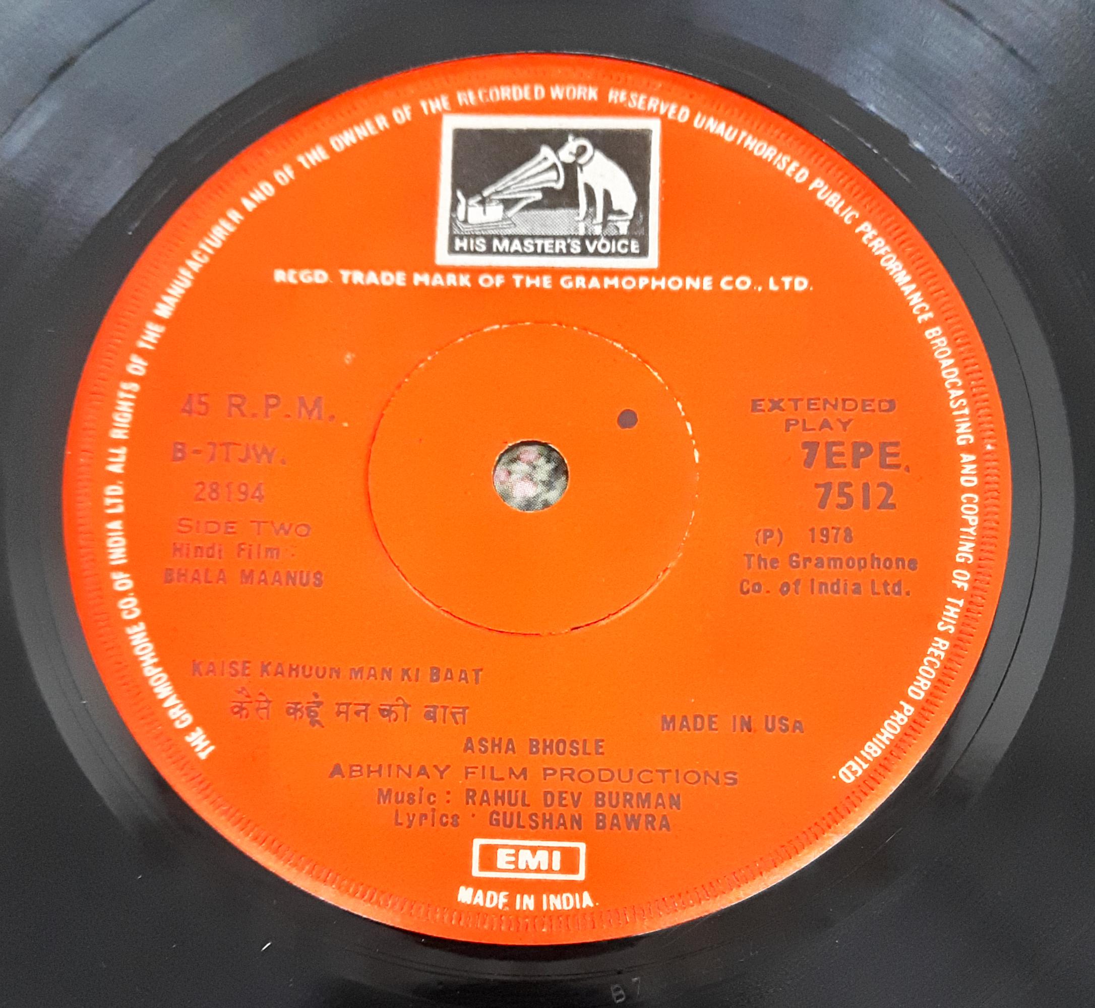 Rahul Dev Burman*, Gulshan Bawra  - Bhala Maanus (45-RPM)