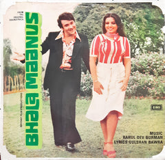 Rahul Dev Burman*, Gulshan Bawra  - Bhala Maanus (45-RPM)