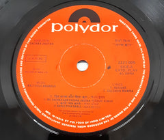 Kalyanji Anandji - Sachaa Jhutha = सच्चा झूटा (45-RPM)