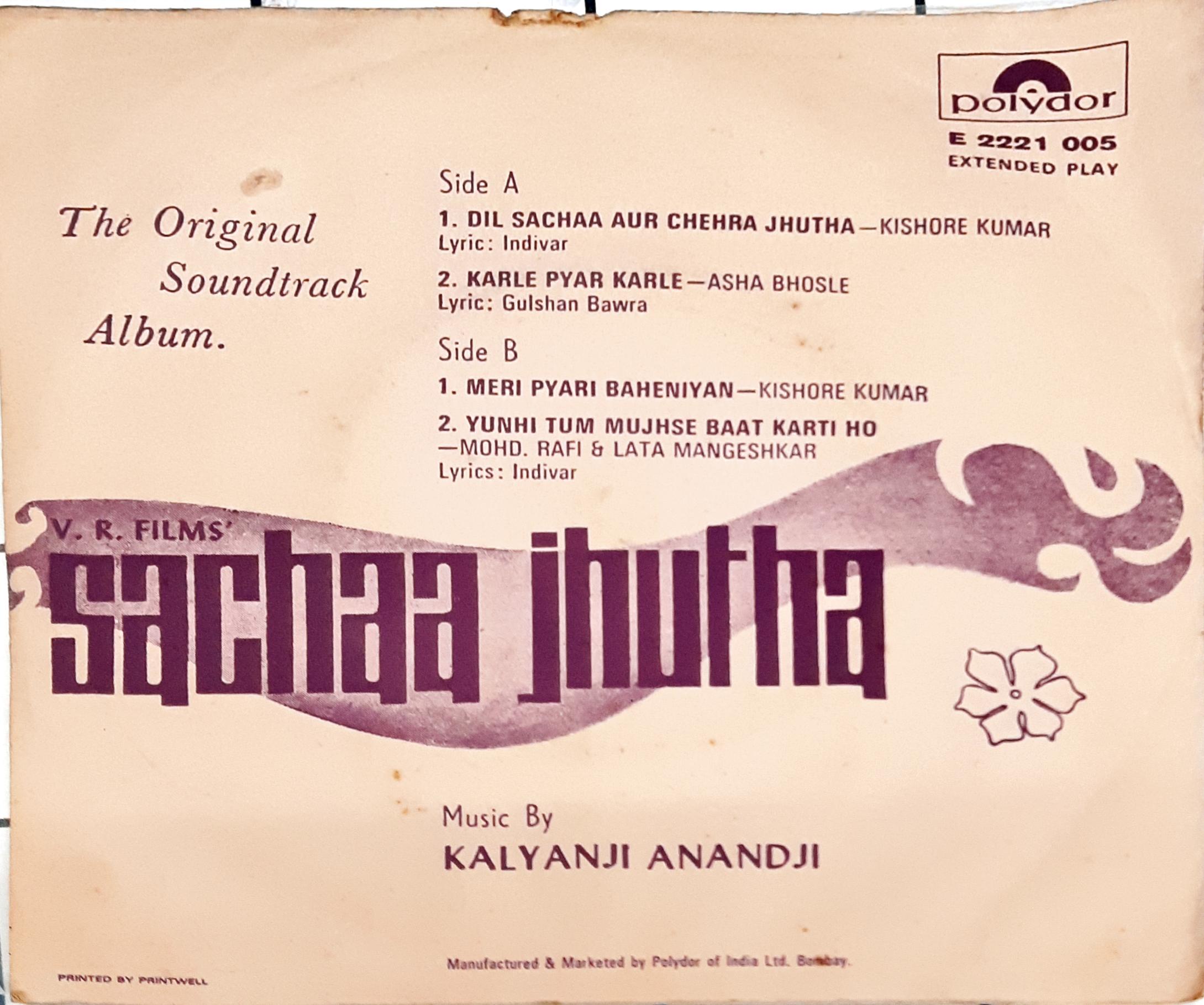 Kalyanji Anandji - Sachaa Jhutha = सच्चा झूटा (45-RPM)
