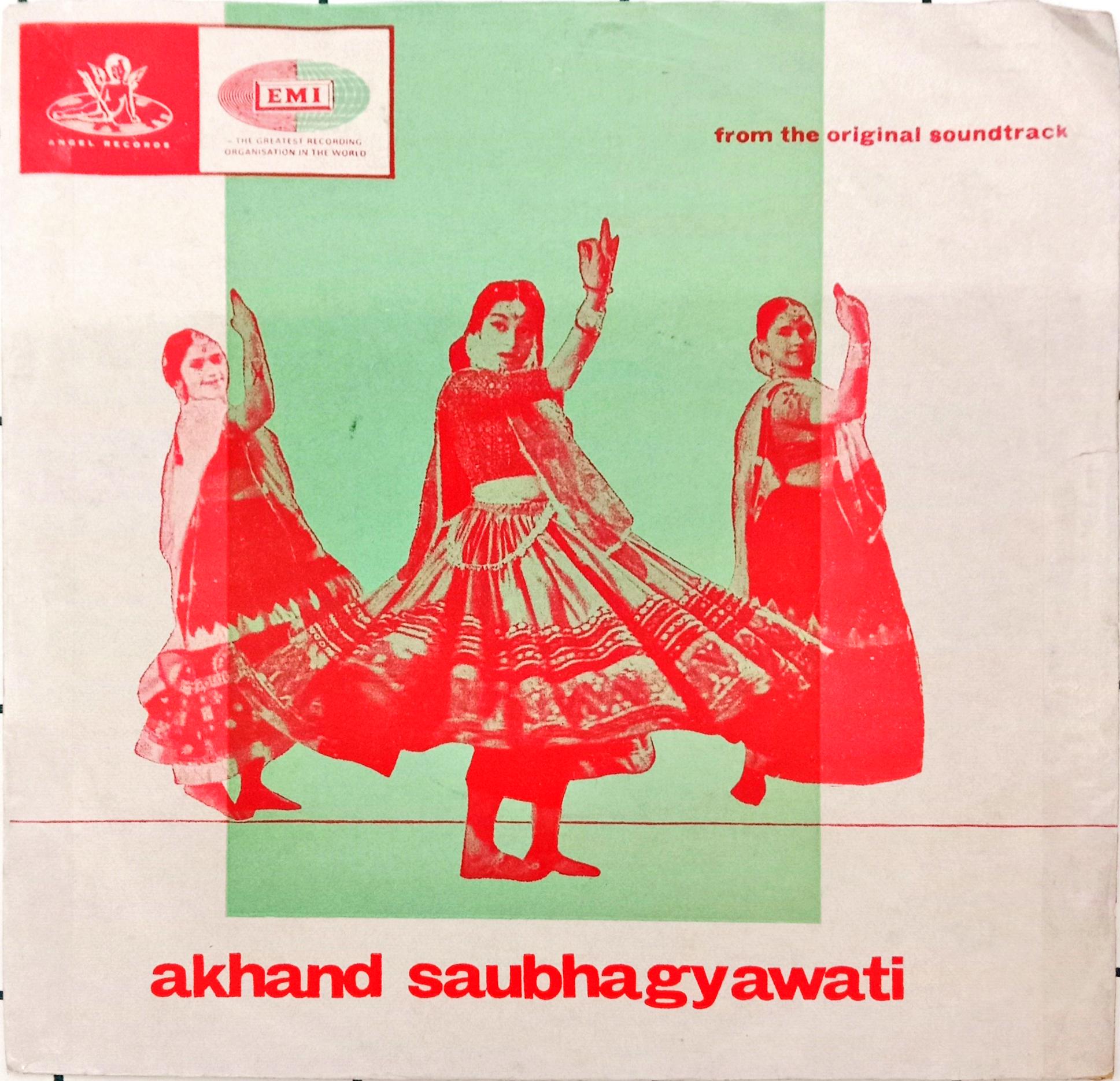 Kalyanji-Anandji - Akhand Saubhagyawati (45-RPM)