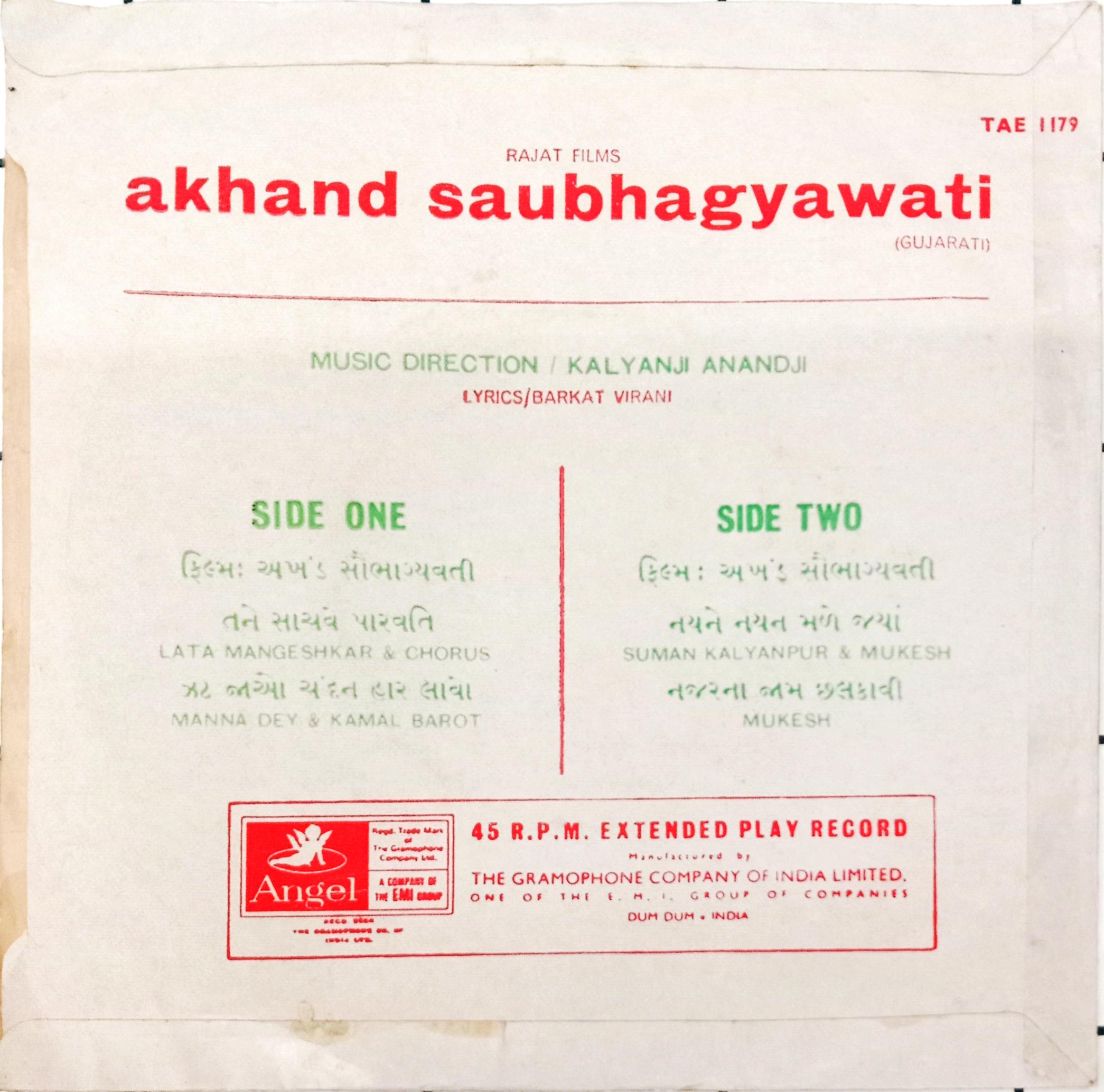 Kalyanji-Anandji - Akhand Saubhagyawati (45-RPM)