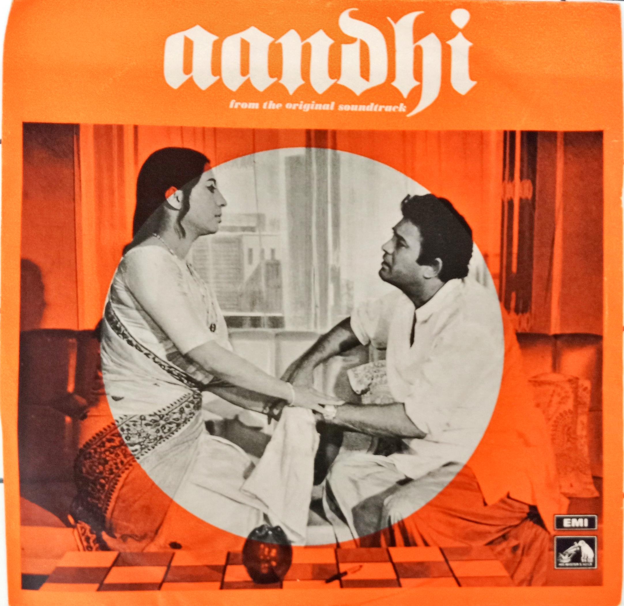 R. D. Burman - Aandhi (45-RPM)