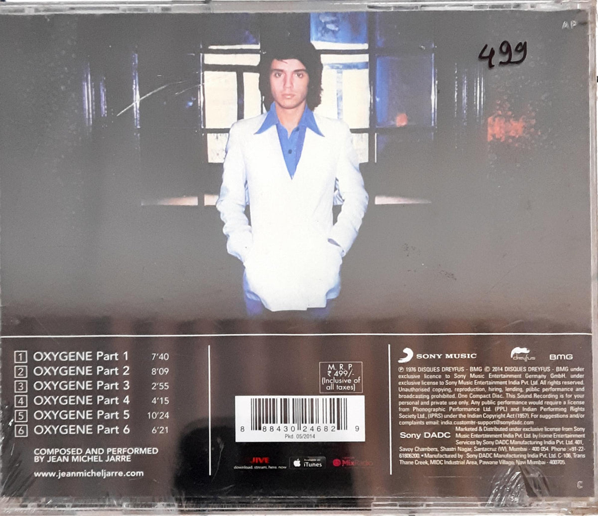 Jean Michel Jarre - Oxygene (CD)