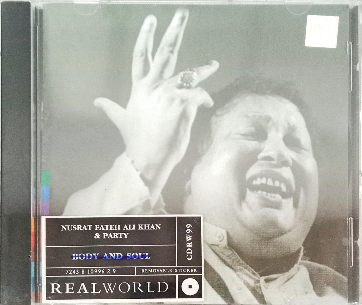 Nusrat Fateh Ali Khan - Qawwal And Party - Shahen-Shah (CD)