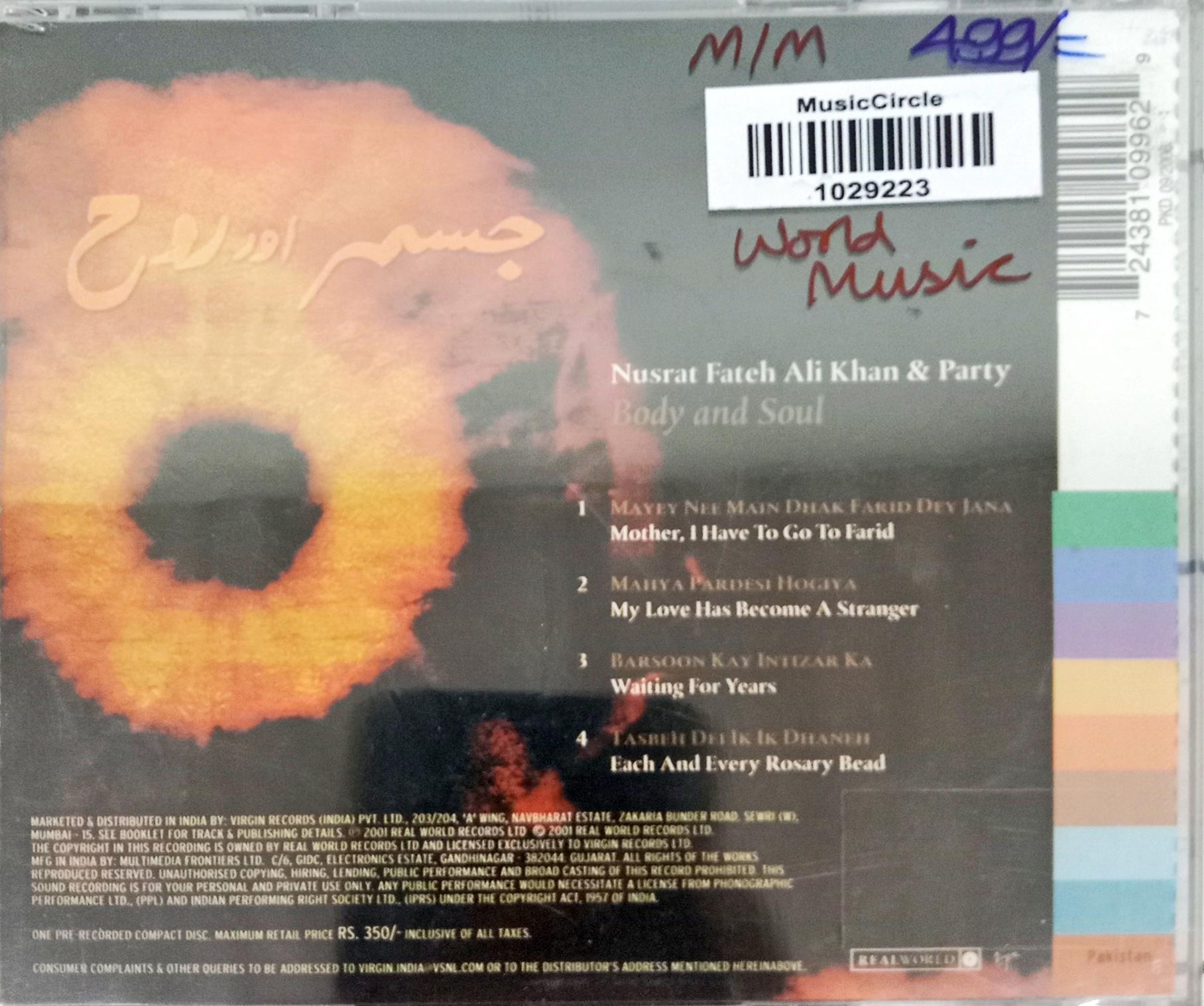 Nusrat Fateh Ali Khan & Party -  Body And Soul (CD)