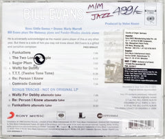 Bill Evans - The Bill Evans Album (CD)