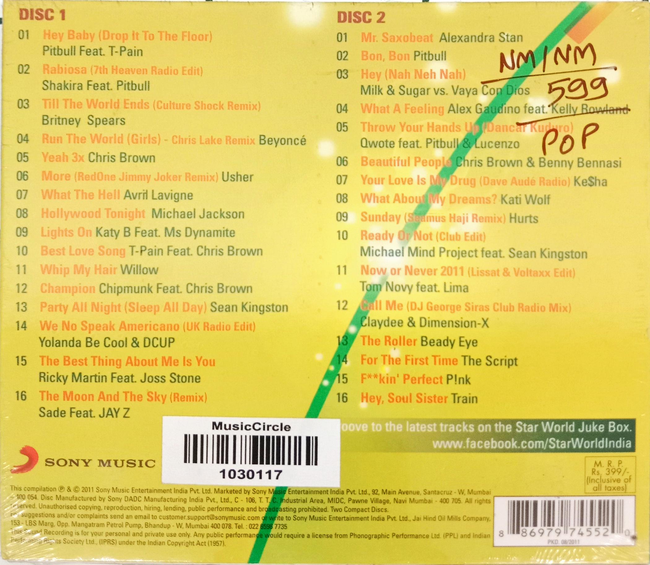 Various - Jukebox Hits 2011 (CD)