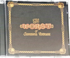 Jefferson Airplane -  The Worst Of Jefferson Airplane (CD)