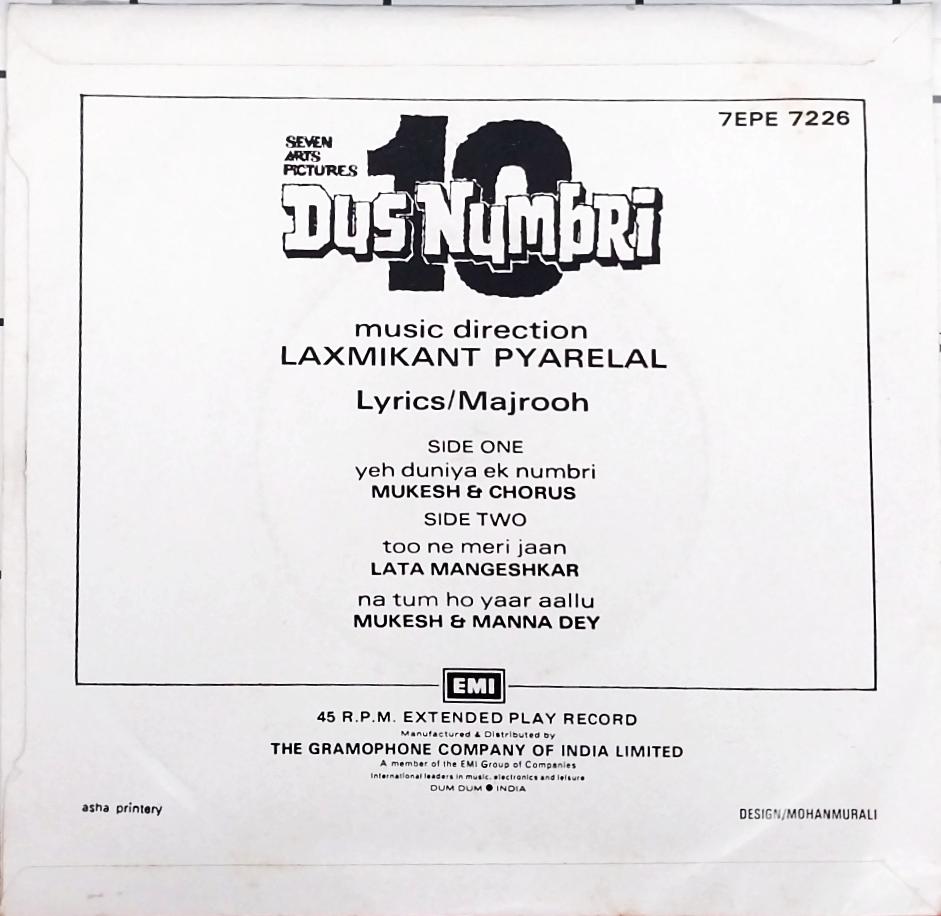 Laxmikant Pyarelal -  Dus Numbri (45-RPM)