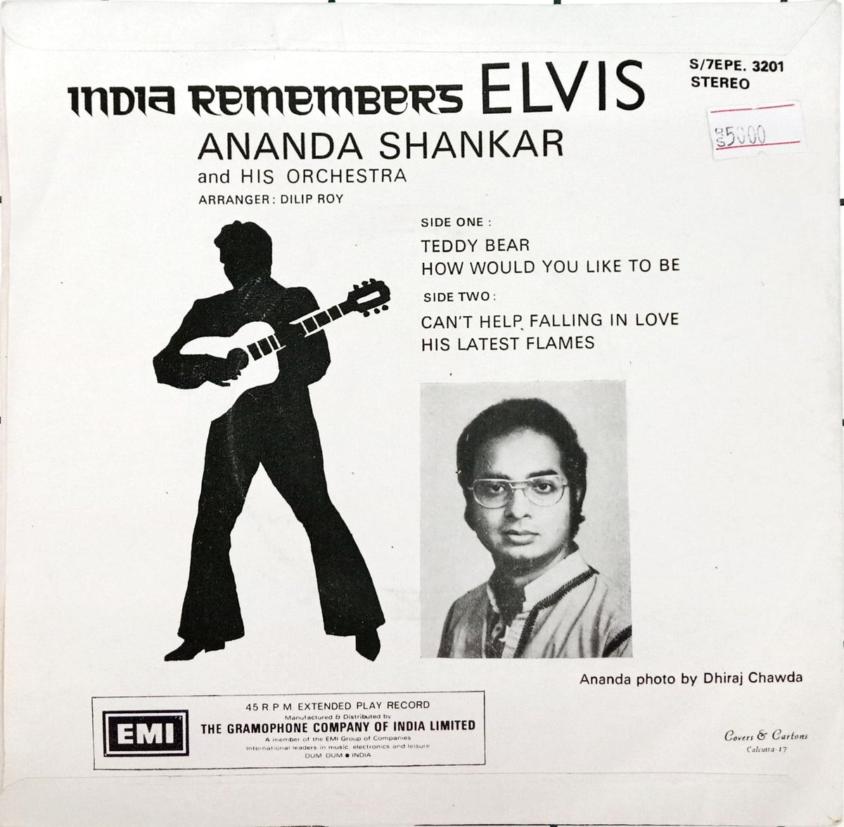 Ananda Shankar And His Orchestra -  India Remembers Elvis (45-RPM)