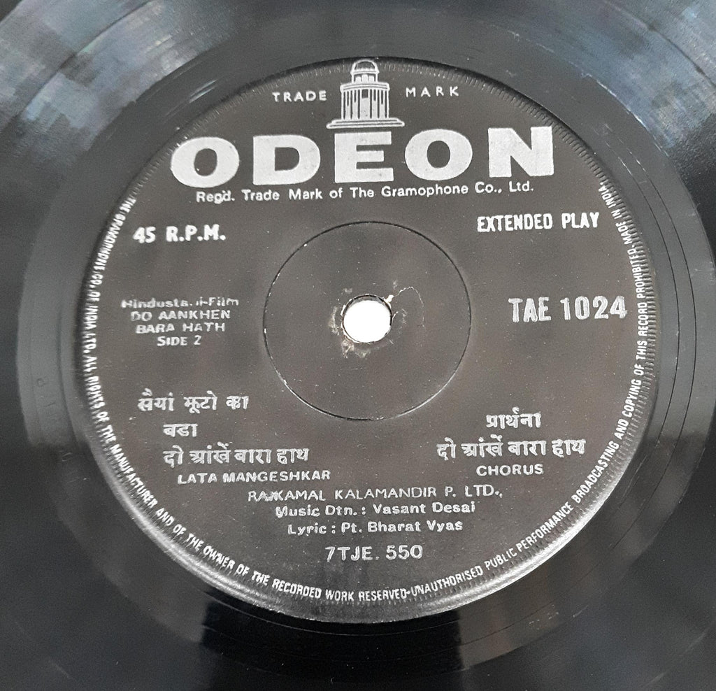 Vasant Desai, Pt. Bharat Vyas - Do Aankhen Bara Hath (45-RPM)