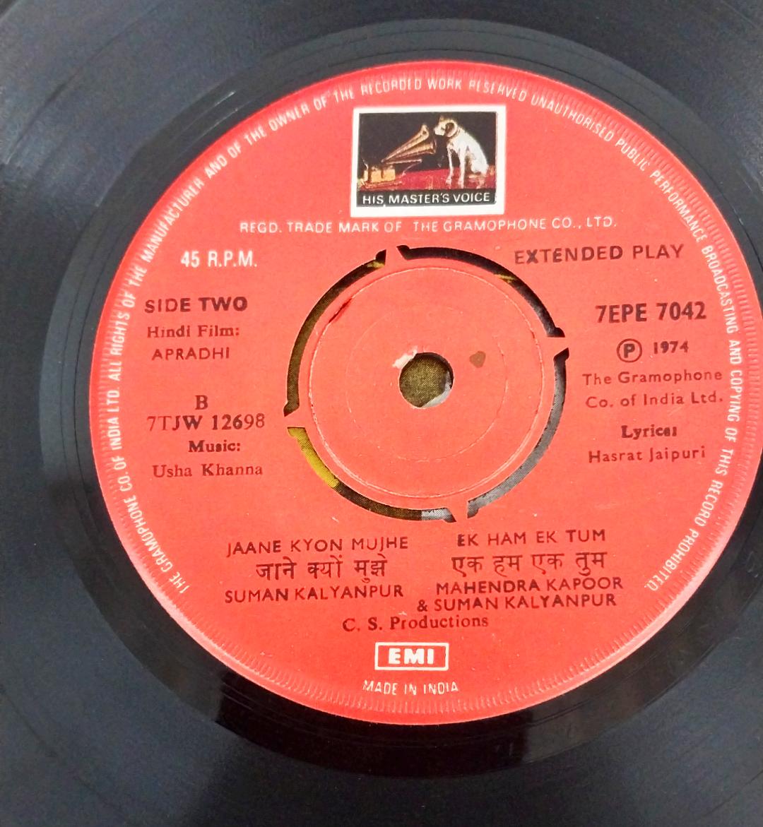 Usha Khanna -  Apradhi (45-RPM)