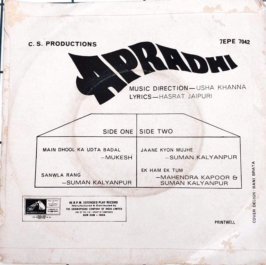 Usha Khanna -  Apradhi (45-RPM)