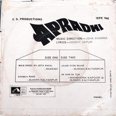 Usha Khanna -  Apradhi (45-RPM)