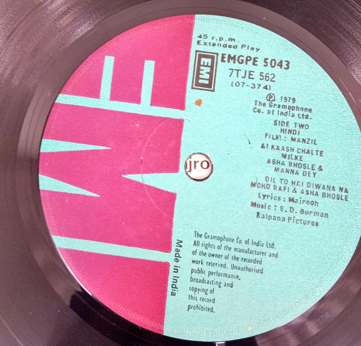 S. D. Burman  - Manzil (45-RPM)