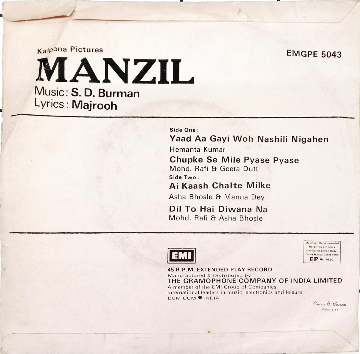 S. D. Burman  - Manzil (45-RPM)