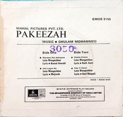 Ghulam Mohammed  -  Pakeezah (45-RPM)
