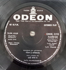 Ghulam Mohammed  -  Pakeezah (45-RPM)