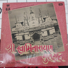 Vinayak Vora - Shree Swaminarayan Gungan (Vinyl)