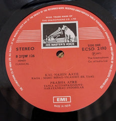 Prabha Atre - Prabha Atre (Vinyl)