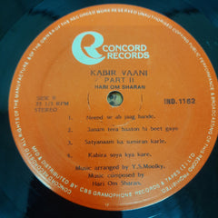 Hari Om Sharan - Kabir Vaani Part II (Vinyl)