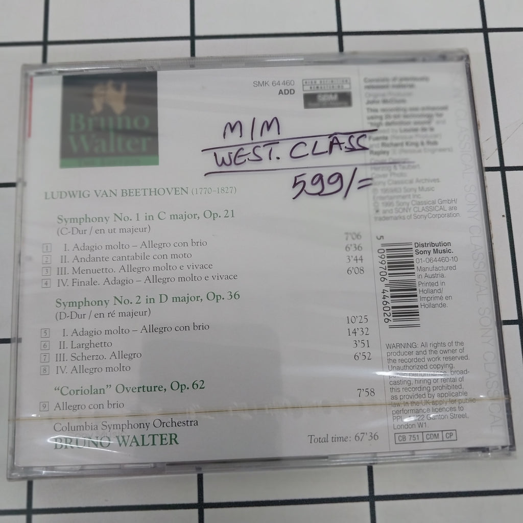 Bruno Walter - Symphonies No. 1 & No. 2 • Coriolan Overture, Op.62 (CD)