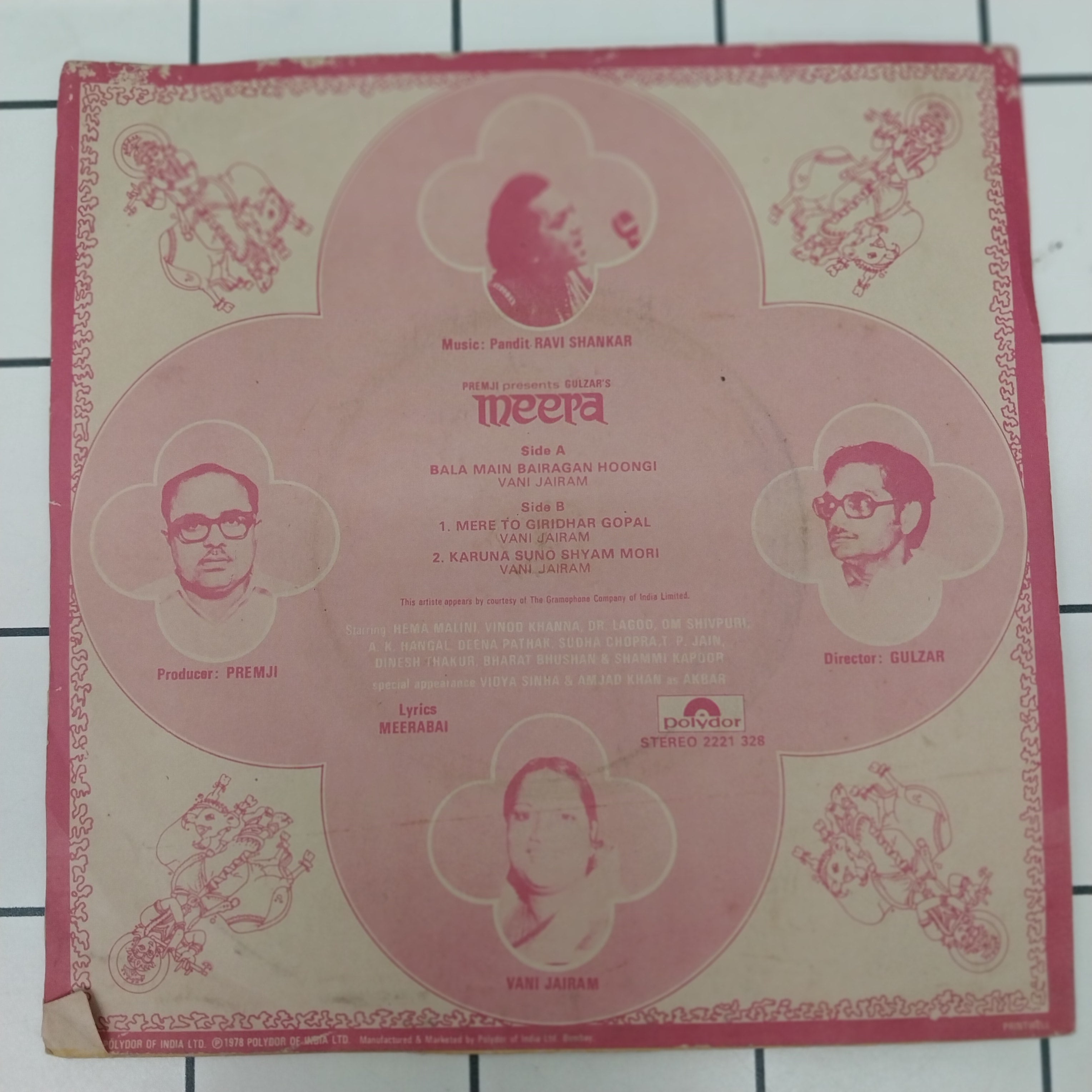 Ravi Shankar - Meera (45-RPM)