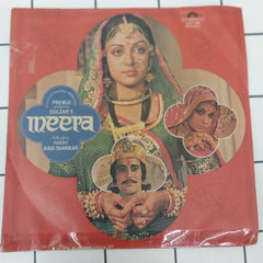 Ravi Shankar - Meera (45-RPM)