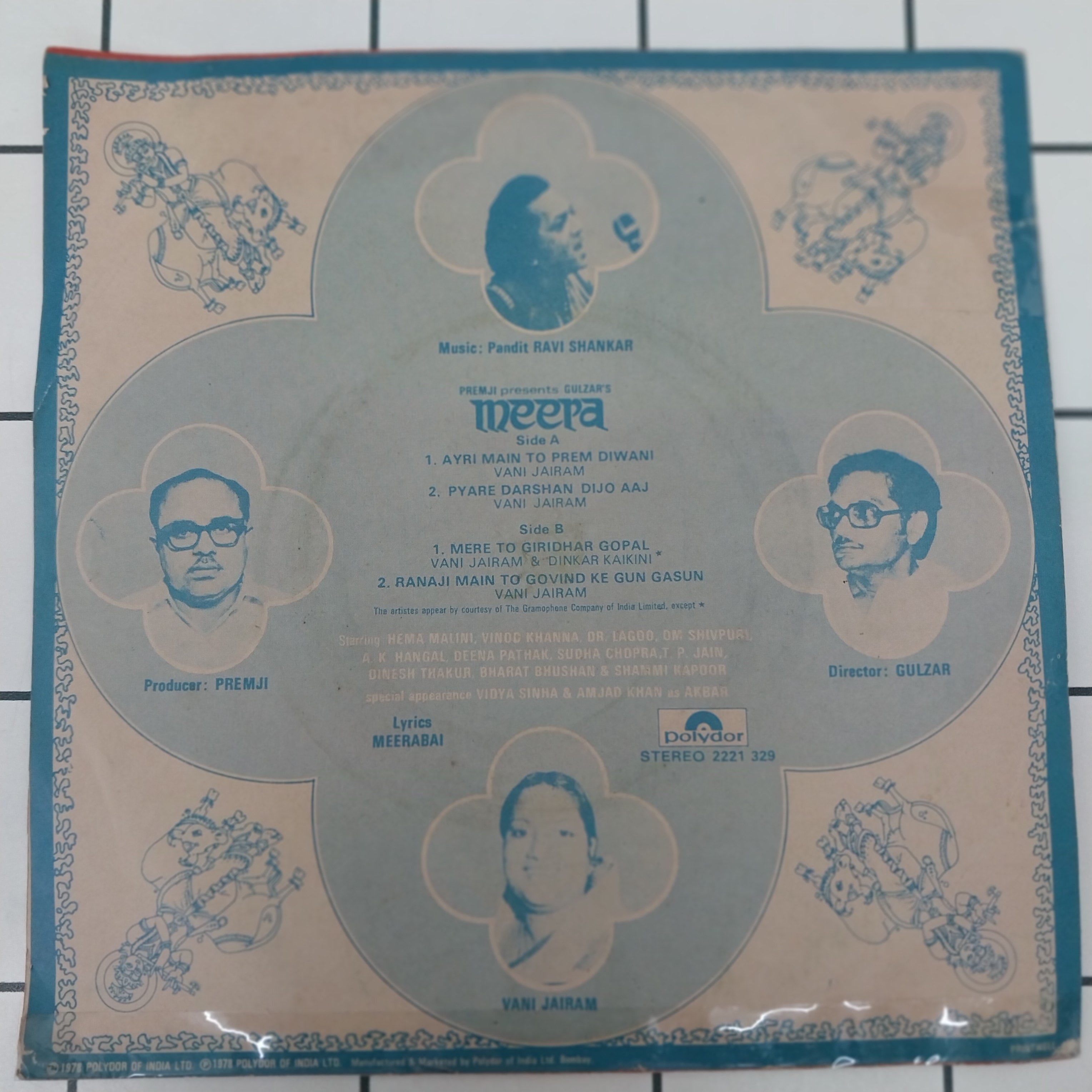 Ravi Shankar - Meera (45-RPM)