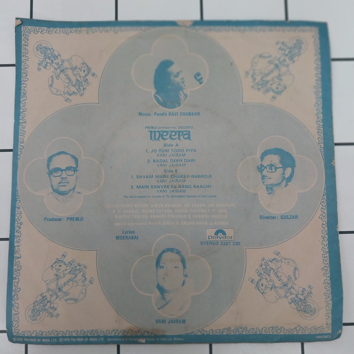 Ravi Shankar - Meera = मीरा (45-RPM)
