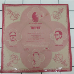 Ravi Shankar - Meera = मीरा (45-RPM)