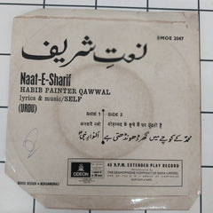 Naat-E-Sharif - Habib Painter Qawwal (45-RPM)