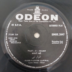 Naat-E-Sharif - Habib Painter Qawwal (45-RPM)