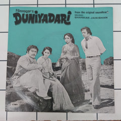 Shankar-Jaikishan - Duniyadari (45-RPM)