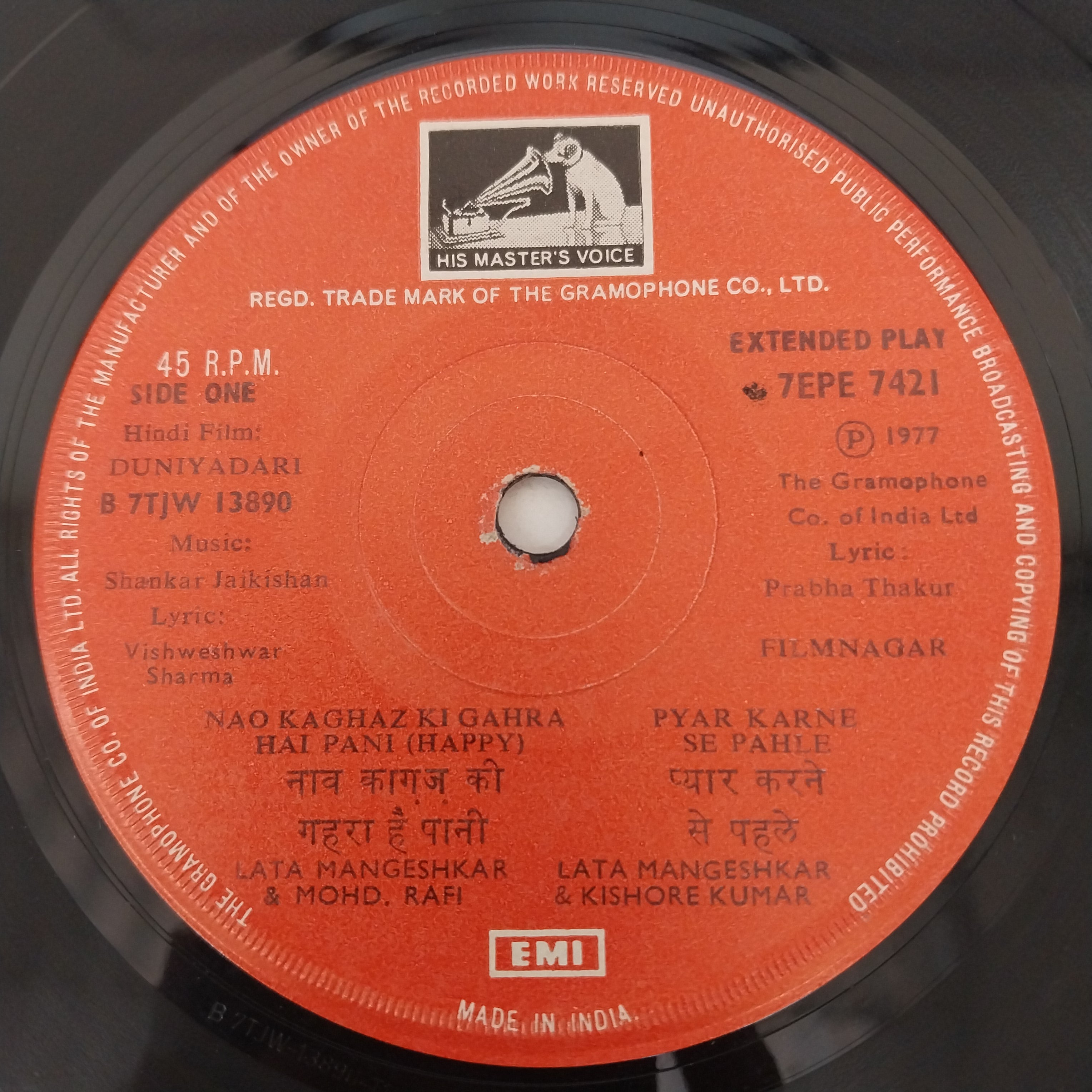 Shankar-Jaikishan - Duniyadari (45-RPM)