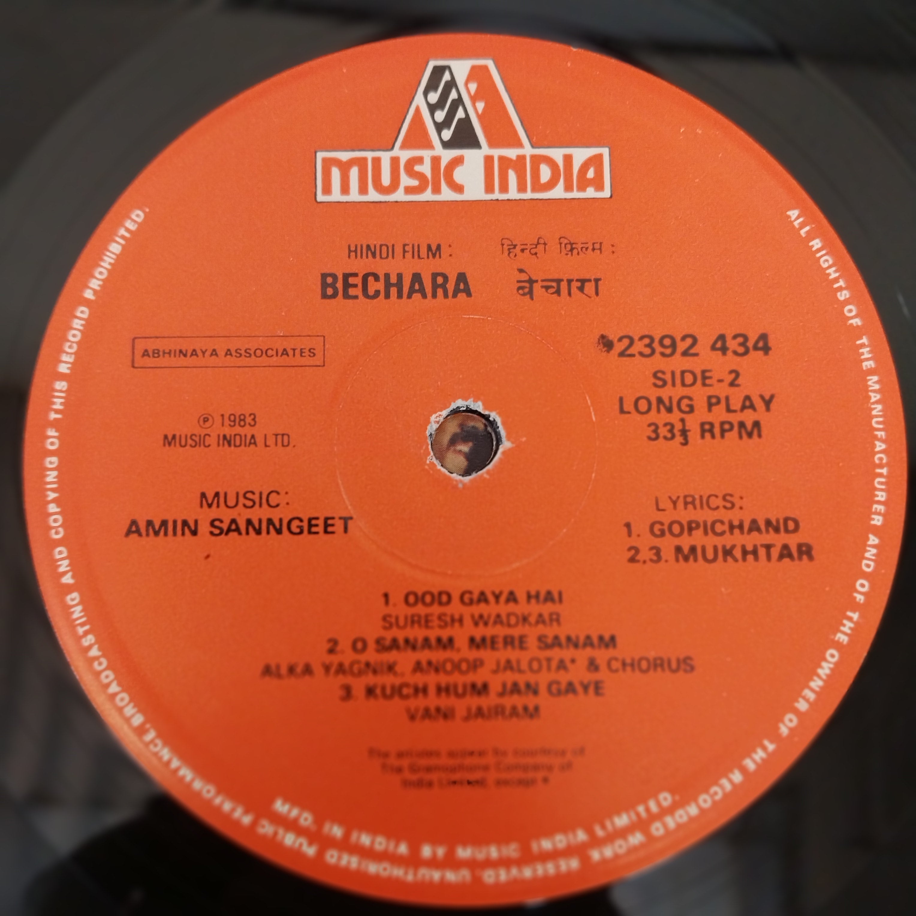 Amin Sangeet - Bechara (Vinyl)