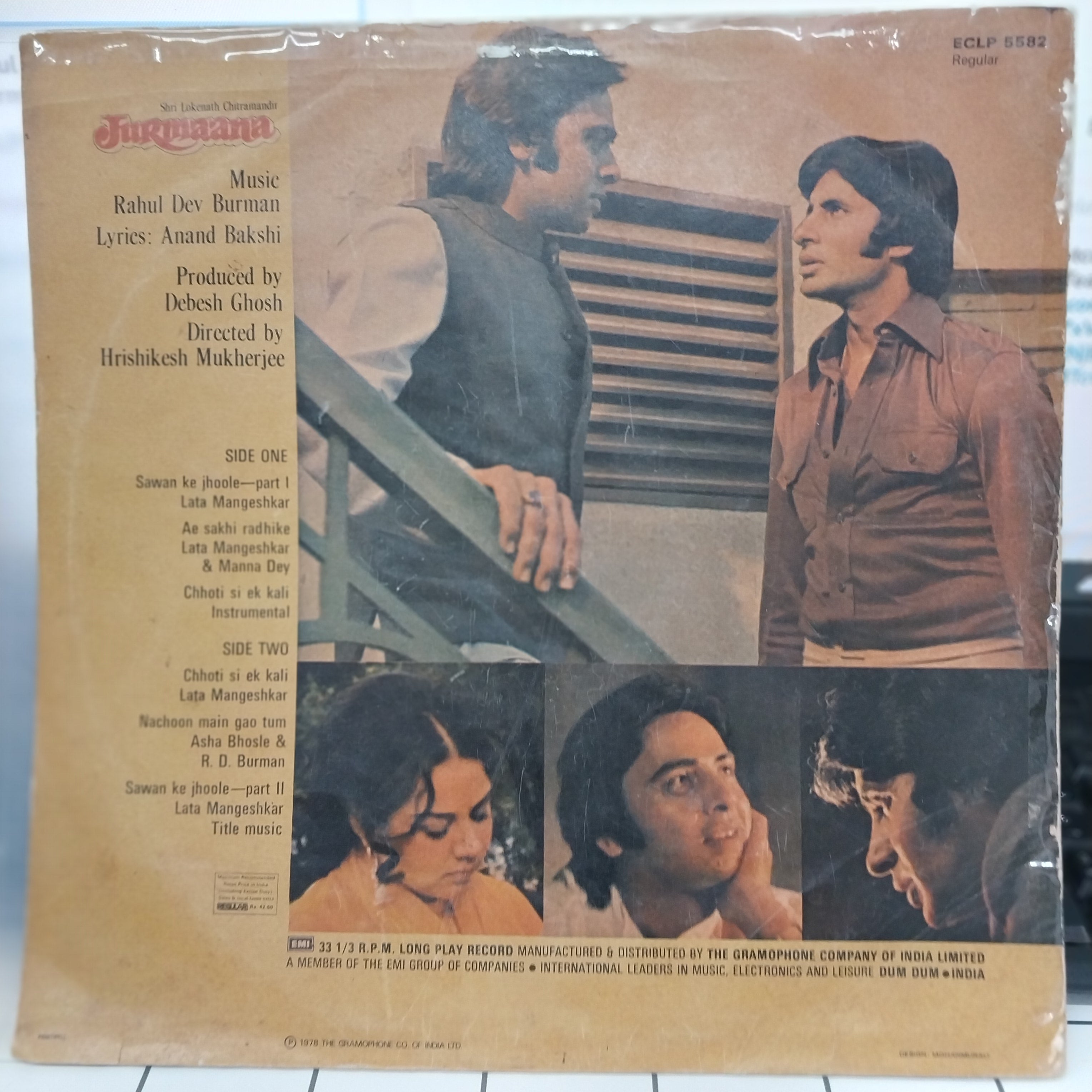 R. D. Burman, Anand Bakshi - Jurmaana (Vinyl)