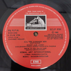 Nadeem Shravan - Zakhmee Insaan (Vinyl)