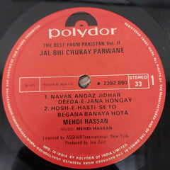 Mehdi Hassan - Jal Bhi Chukay Parwane (Vinyl)
