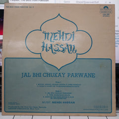 Mehdi Hassan - Jal Bhi Chukay Parwane (Vinyl)