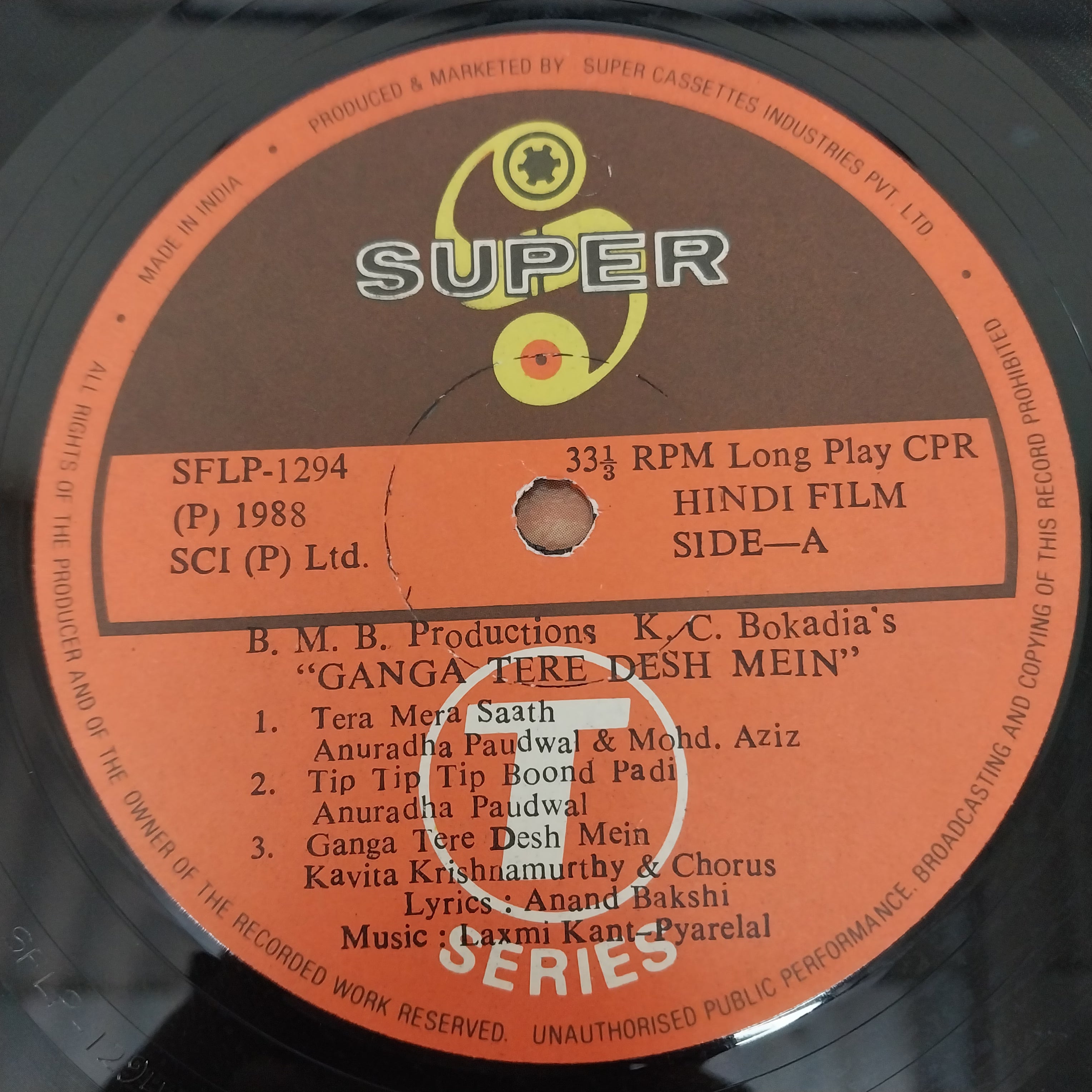 Laxmikant-Pyarelal, Anand Bakshi - Ganga Tere Desh Mein (Vinyl)